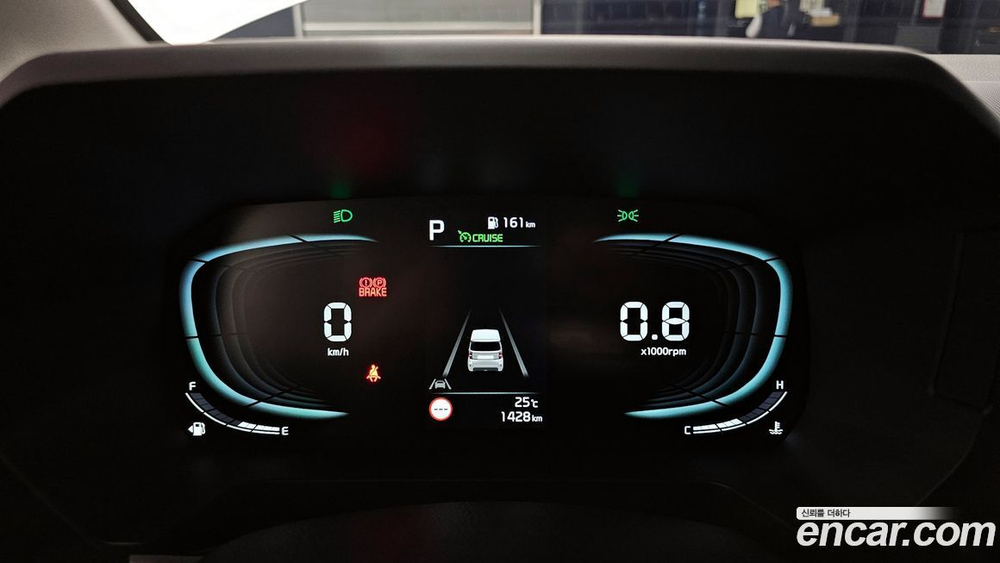 Kia The New Kia Ray Van (10.2023)