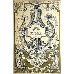 Серия «Русская быль» в 5 книгах. М. Образование, 1901-1910 гг. Комплектный сборник.