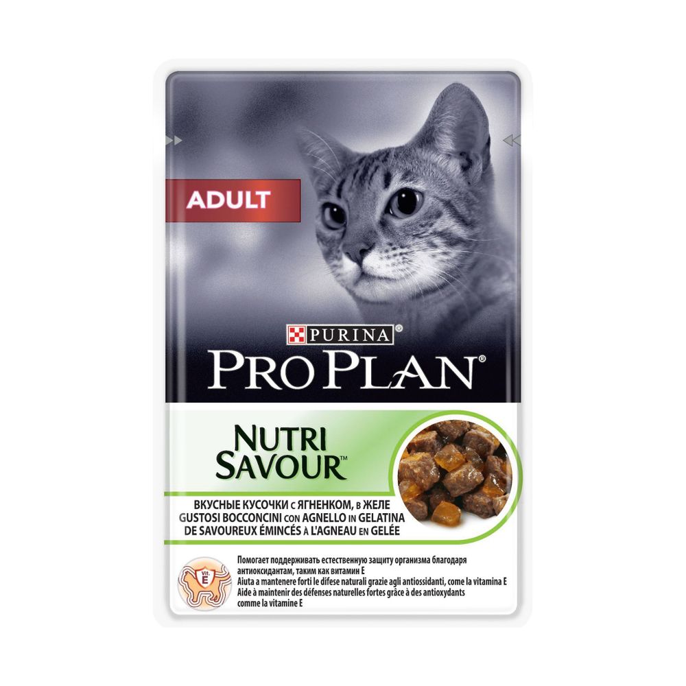 Влажный корм Pro Plan Adult для взрослых кошек, ягненок в желе, 85 г