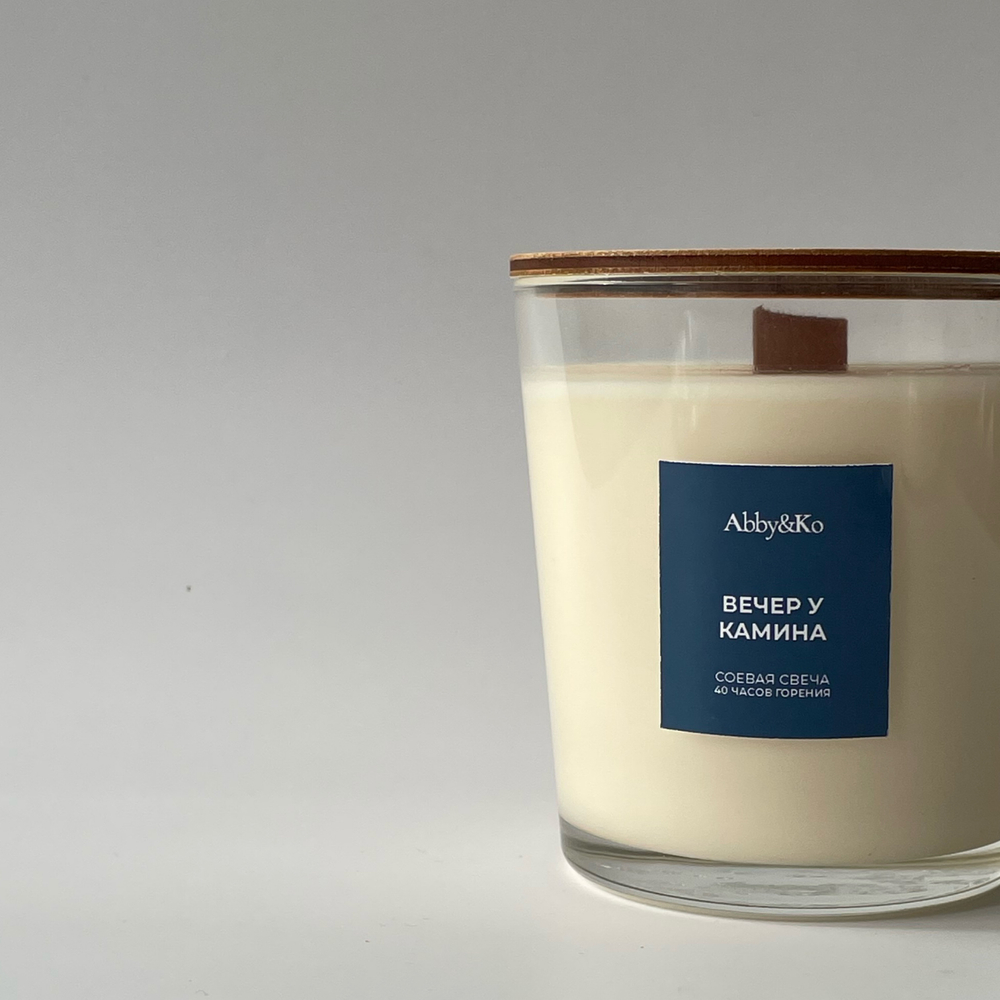 Свеча Classic "Вечер у камина" (180 гр)