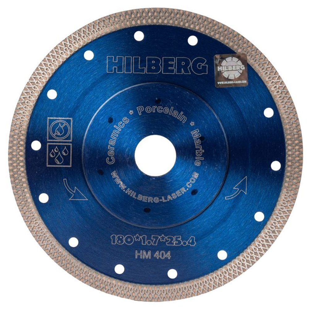 Диск алмазный Hilberg Hard X-type 180x1,7x25,4 мм