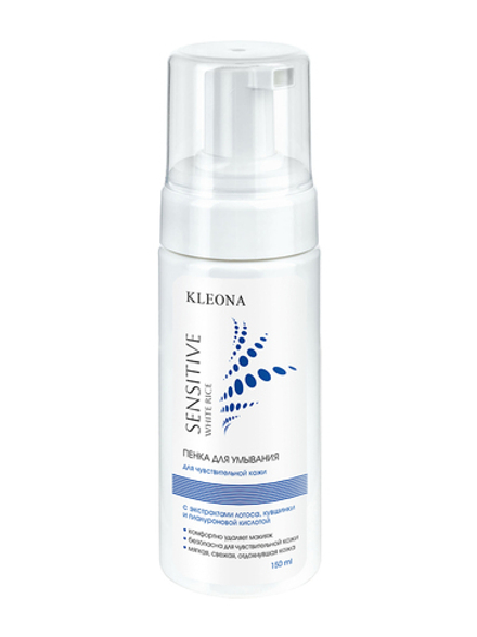 Пенка Kleona для умывания Белый Рис для лица и зоны вокруг глаз 150 мл
