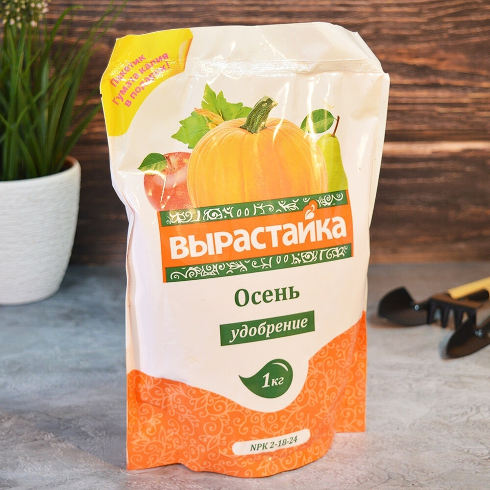 Удобрение Вырастайка Осень 1кг Био-Мастер