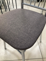 Стул Трилогия каракас хром основание трапеция рогожка бурая