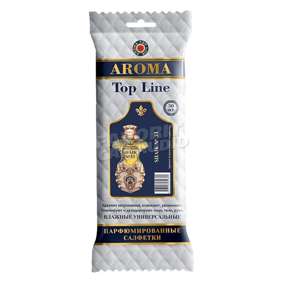 Салфетки аром. Aroma Top Line Shaik №33 №24