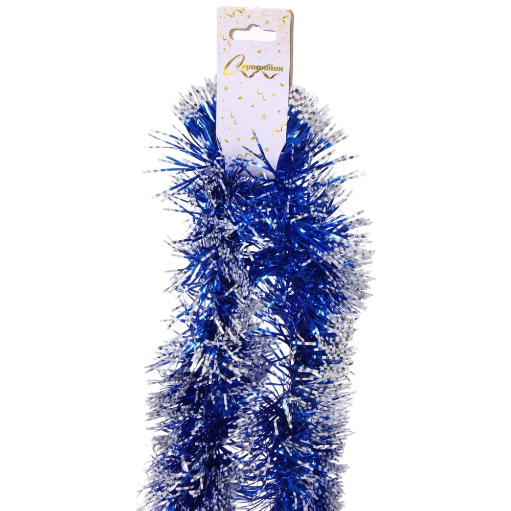 Мишура «Восточный шик» 2 м 9 см, Синий