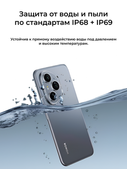 Honor 400 Pro 12/256GB Midnight Black