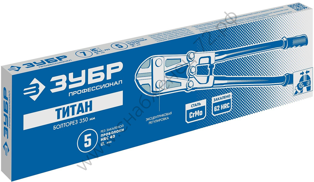 ЗУБР Титан 350 мм, Болторез, Профессионал (23311-035)