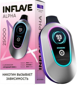 ОЭС (М) INFLAVE ALPHA 25000 Ягодный микс