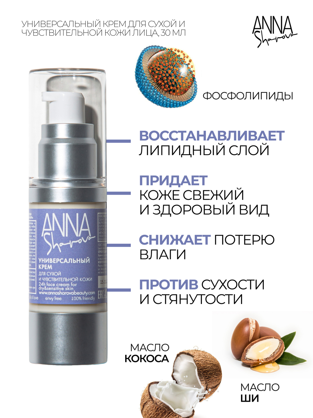 SUPER BEAUTY BOX 3