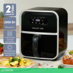 Аэрогриль Galaxy Line GL 2528