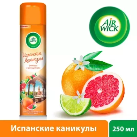 Освежитель воздуха аэрозольный 290 мл AIRWICK "Испанские каникулы "- "Грейпфрут и Цветущий Лайм"
