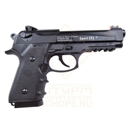 Пистолет пневматический Borner Sport 331