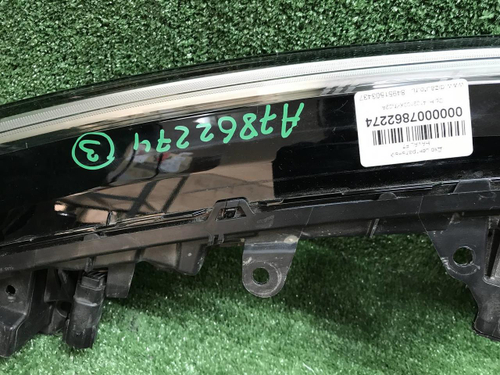 ДХО центральный Haval F7 2 (2024-н.в.)