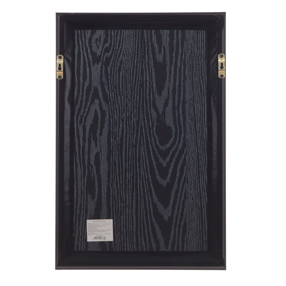 GAEM Панно, L39 W5,5 H59 см