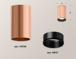 Ambrella Комплект накладного светильника Techno XS6326003