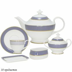 Lenardi 145-452 Чайный сервиз 18пр. 250 мл ИНФАНТА в под.уп.(х2)Костяной фарфор