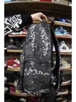 Рюкзак Savitar 26L