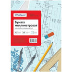 Бумага масштабно-координатная А3 10л. голубая, в папке 10БМг3п_9708 (Спейс)