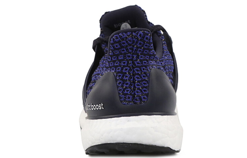 Кроссовки Adidas Harden Vol.2 Arizona State 2