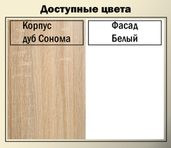 Детская Асти с фотопечатью
