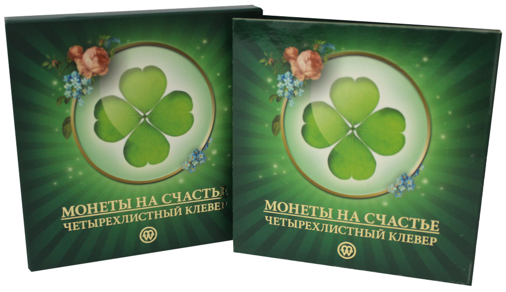 2 доллара. Четырехлистный клевер. Ниуэ. 2012 год