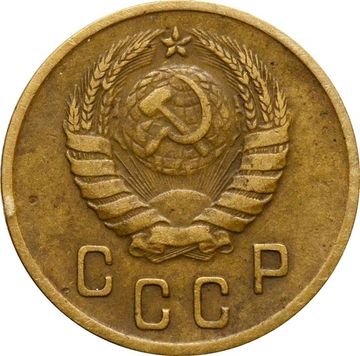 2 копейки 1937