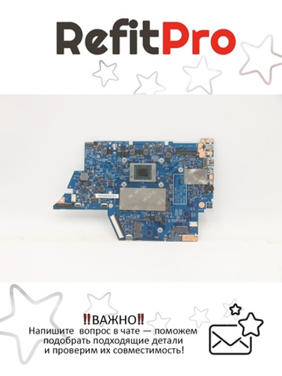 Материнская плата для ноутбука Lenovo Flex 5-14ARE05 81X2 WIN R5-4500U UMA 16G NEW (5B21B44609), оригинал