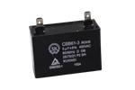 Конденсатор пусковой CBB61-3 5uF 450V