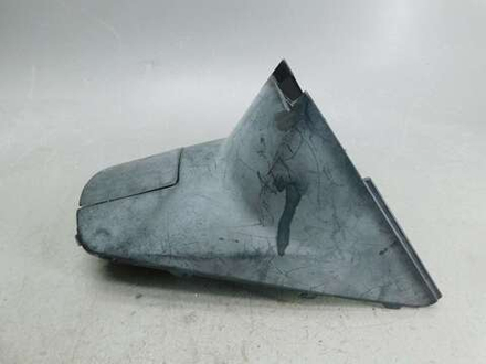 Пластик внутренний Honda Dio AF27 80151-GAH-0000 032005