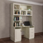 Стол Манчестер (мадес)