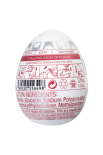 Мастурбатор Tenga Egg Boxy Яйцо Квадраты