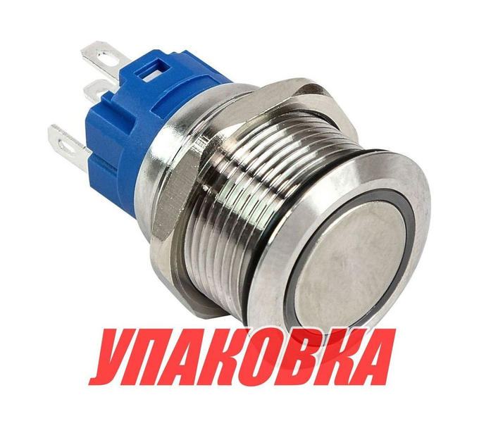 Кнопка с фиксацией в комплекте с контактным разъемом, 12 В 3А, OFF-ON 5P, D19 белая подсветка (упковка из 10 шт.)