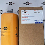 Фильтр топливный грубой очистки DIESELMAX | 320/A7124, 32/925915, 32/925694 | Filtersun