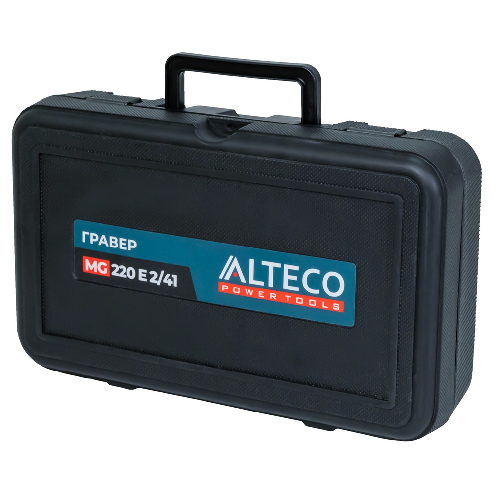 Гравер ALTECO MG 220 E 2/41