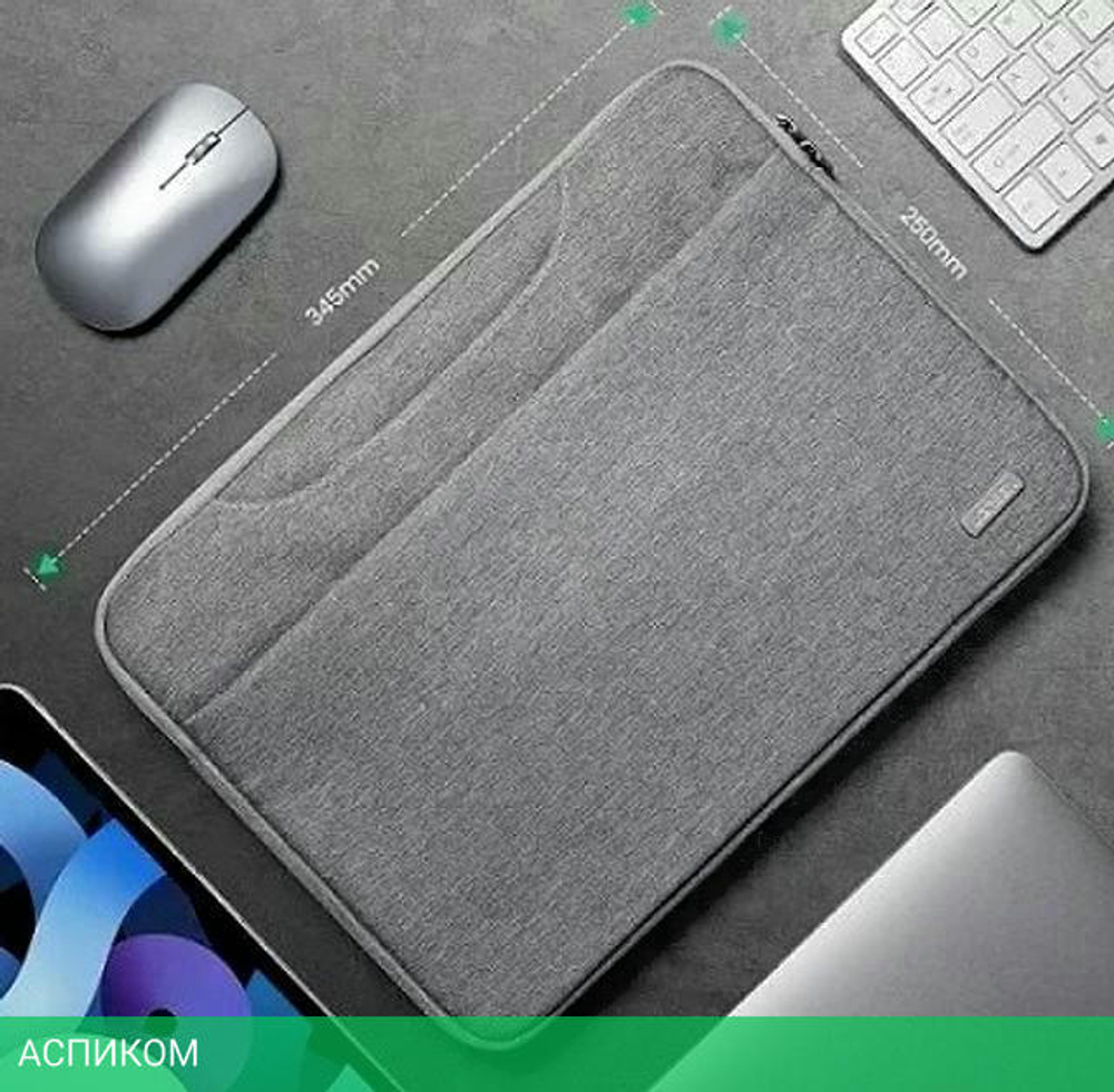 Сумка для ноутбука Ugreen LP437-20448 Gray (20448)