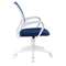 Кресло BRABIX &quot;Fly MG-396W&quot;, с подлокотниками, пластик белый, сетка, темно-синее, 532399