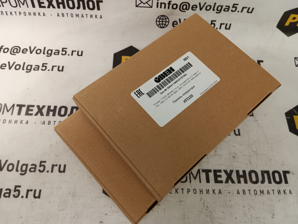 ОВЕН ИП320 новое