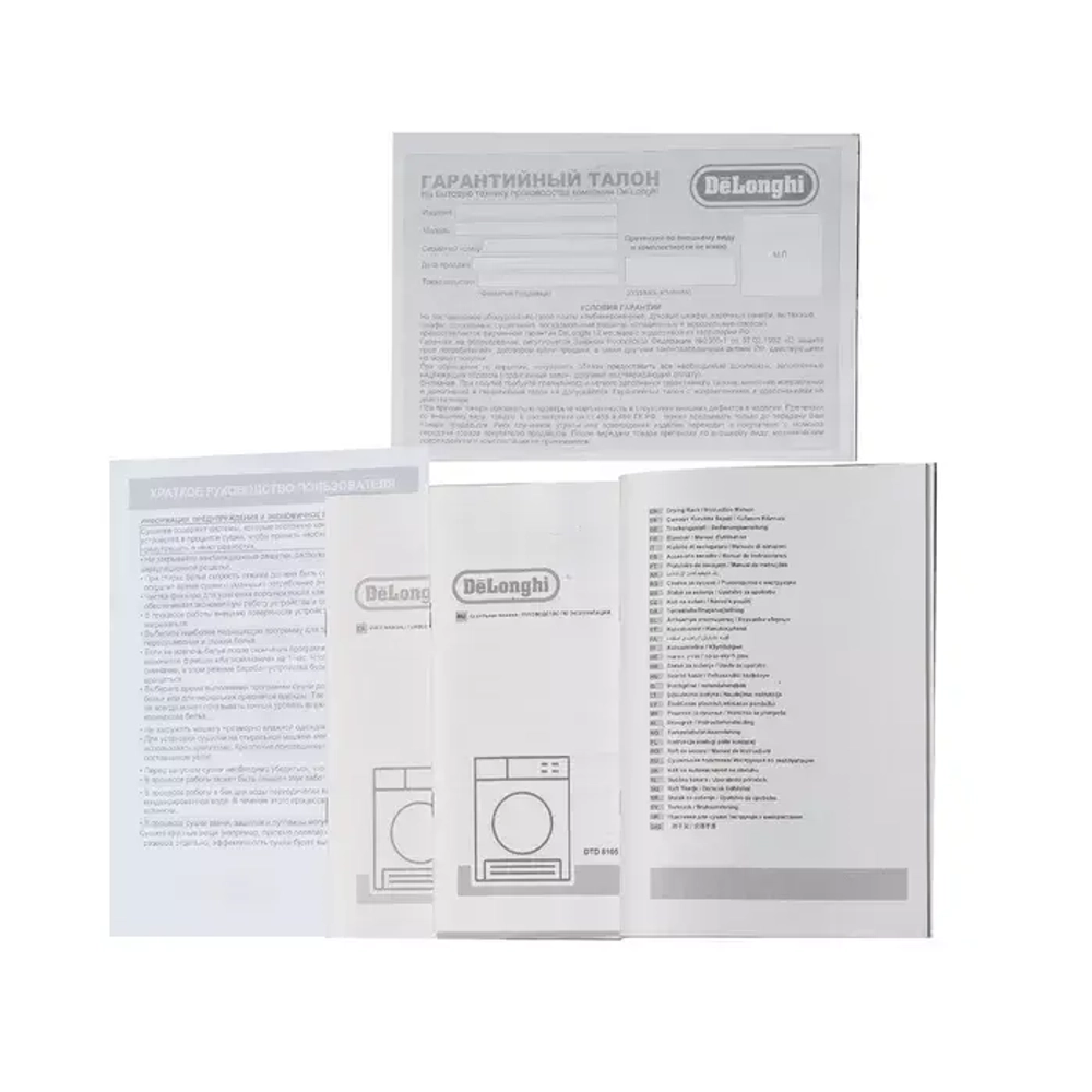 DeLonghi Сушильная машина DTD 8105 C FABIO