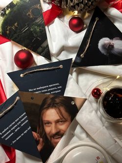 Гирлянда-растяжка бумажная для праздника GRIDMIR "Властелин колец"