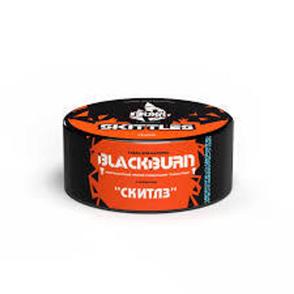 BlackBurn Skittles (Конфеты скиттлз) 25г