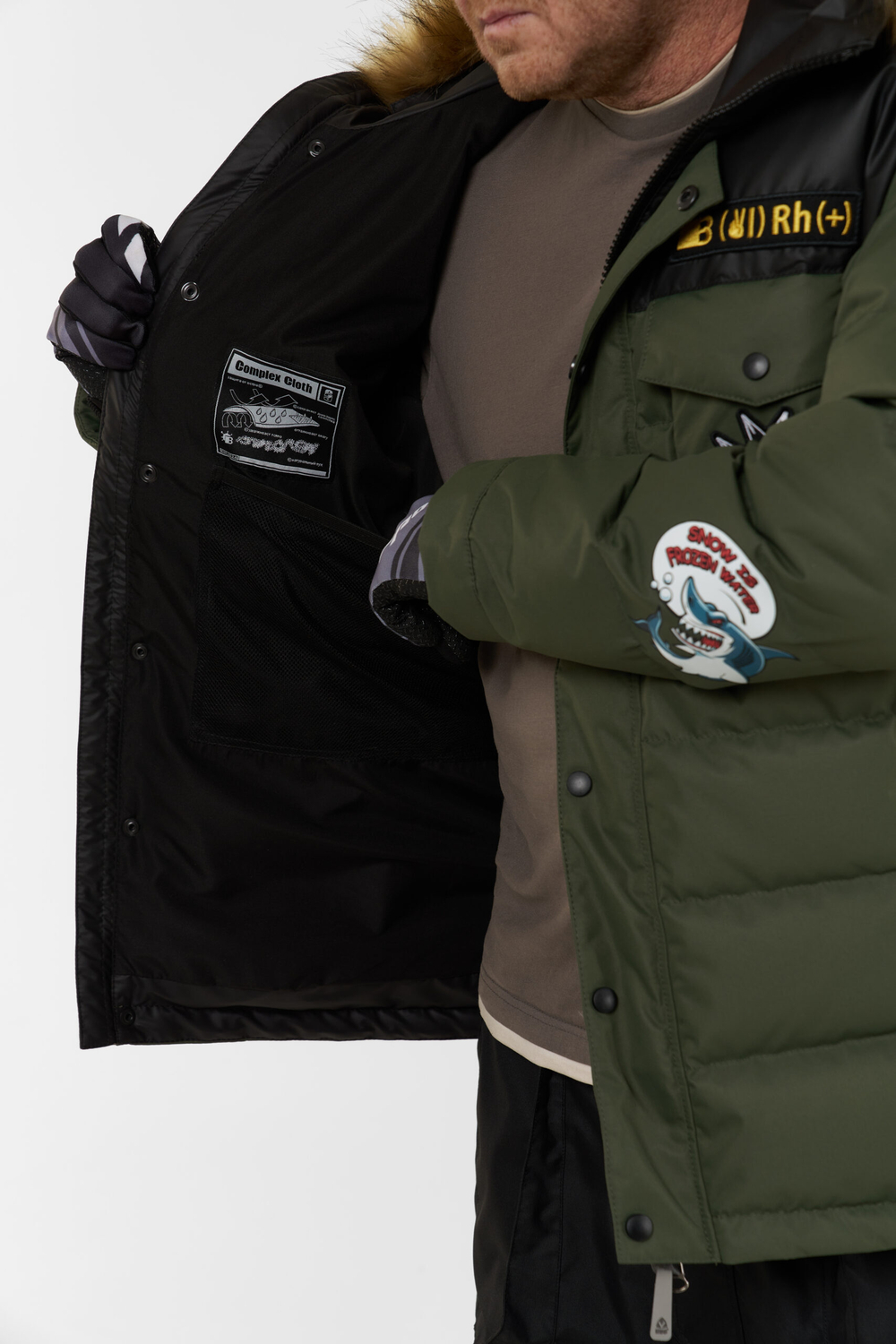 КУРТКА МУЖСКАЯ ПУХОВАЯ VIRUS BATZZILLA ARMY