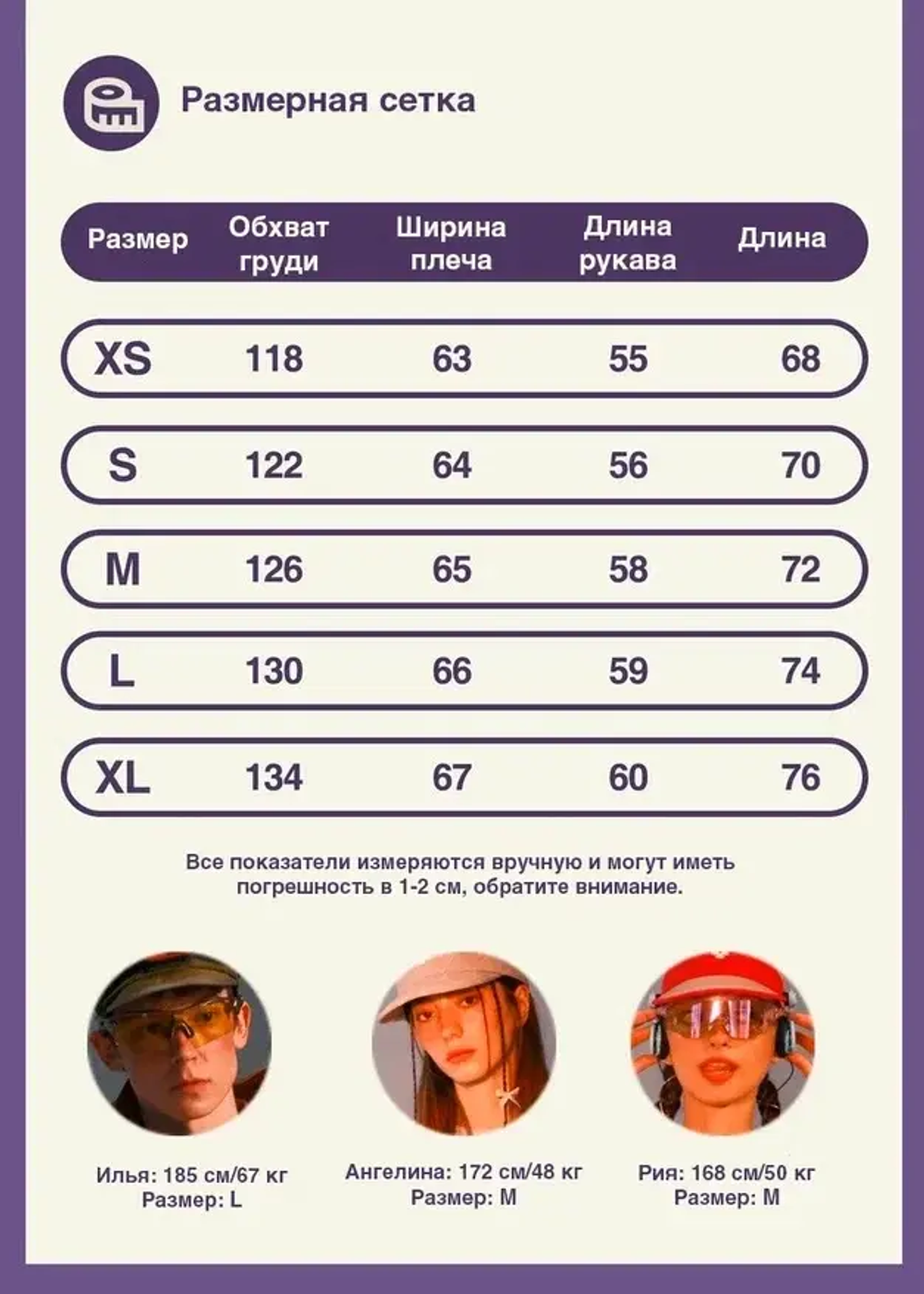 Худи Nothomme Outdoor Gray