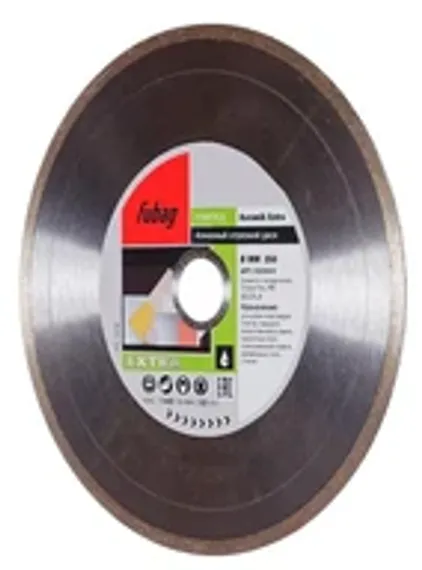 Алмазный отрезной диск Fubag Universal Extra диаметром 350 мм / 25.4 мм