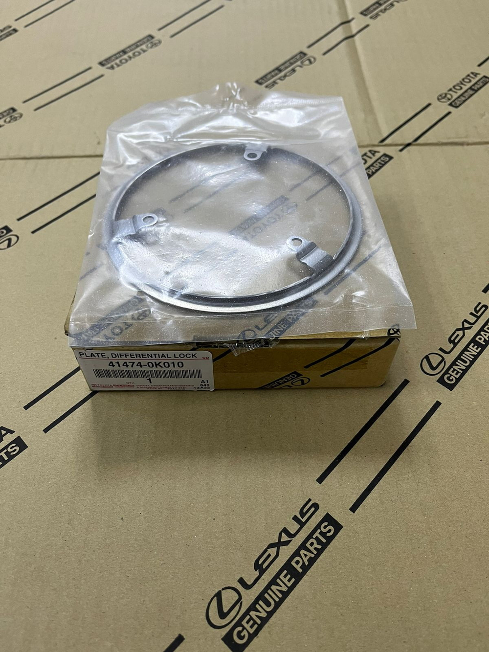Кольцо муфты блокировки дифференциала TOYOTA 414740K010