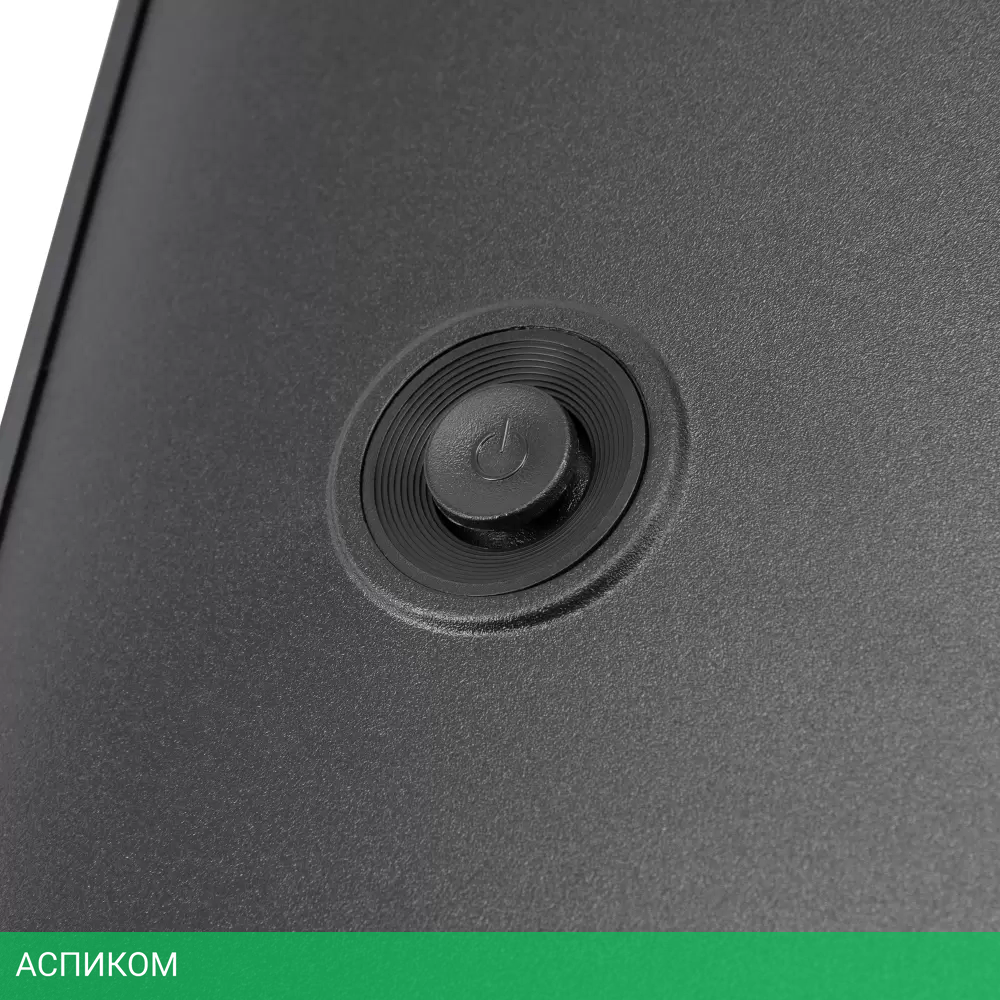 Монитор Digma Progress 24P505F