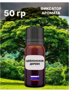 Новинки