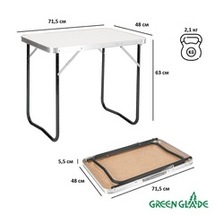 Стол складной Green Glade Р109-01 71,5х48