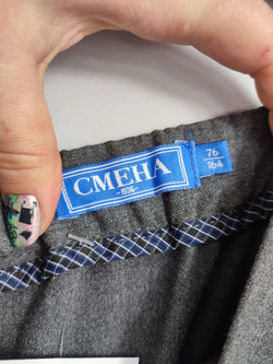 Юбка Смена практичная 42 размер