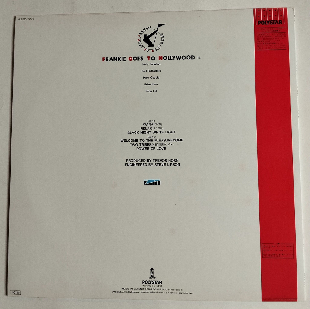 Винтажная виниловая пластинка LP Frankie Goes To Hollywood Bang (Japan 1985) (Obi) Mini-Album